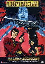 Lupin III: Island of Assassins (Rupan sansei: Walther P38)