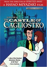 Lupin the 3rd: The Castle of Cagliostro (ルパン三世 カリオストロの城 / Rupan sansei: Kariosutoro no shiro)