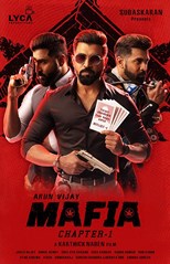mafia-chapter-1