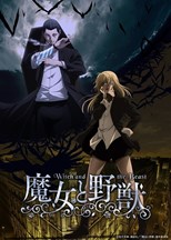 Majo to Yajuu (The Witch and the Beast) (2024) subtitles - SUBDL poster