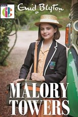 Malory Towers - Second Season