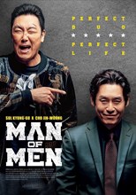 Man of Men (Perfect Man / Peopekteu Maen / 퍼펙트 맨)