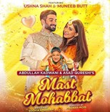 Mast Mohabbat