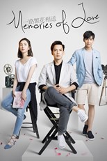 Memories Of Love (Yi Lu Fan Hua Xiang Song / ä¸€è·¯ç¹èŠ±ç›¸é€) (2018) subtitles - SUBDL poster