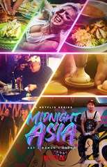 Midnight Asia: Eat Dance Dream - First Season