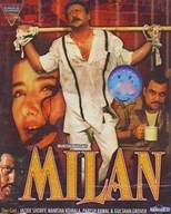 Milan (1995) subtitles - SUBDL poster