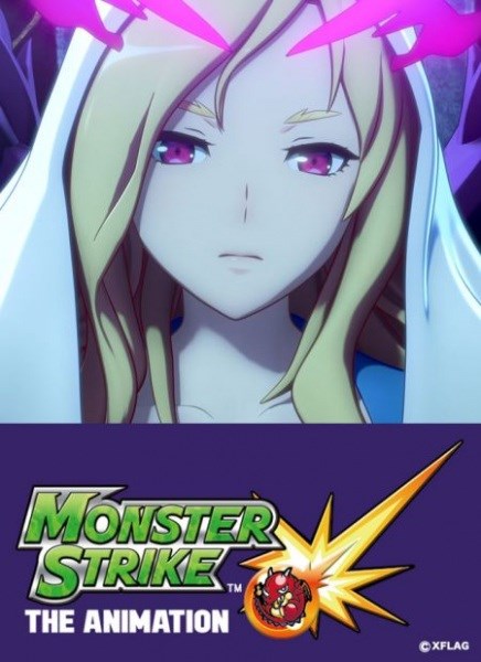 monster strike ona anime series