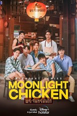 Moonlight Chicken - First Season