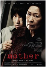 Mother (Madeo)
