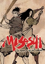 Musashi: The Dream of the Last Samurai (Miyamoto Musashi: Sôken ni haseru yume)