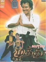 muthu tamil movie 720p hd download