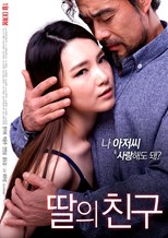 My Daughter's Friend (I Don't Like Younger Men / 딸의 친구)