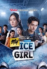 My Ice Girl - First Season