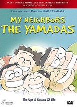 My Neighbors the Yamadas (Hôhokekyo tonari no Yamada-kun)