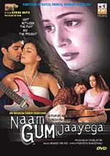 Naam Gum Jaayega