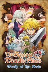 Nanatsu no Taizai: Kamigami no Gekirin