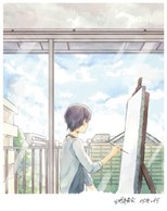 Naniiro no Nani (What of What Color)