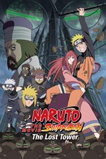 Naruto Shippuden Movie 4 - The Lost Tower