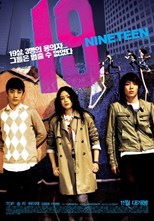 Nineteen (19) (2010) subtitles - SUBDL poster