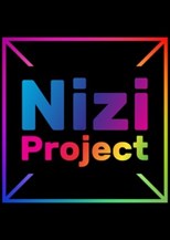 Nizi Project (니지 프로젝트)