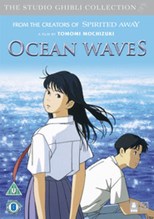 ocean-waves-umi-ga-kikoeru