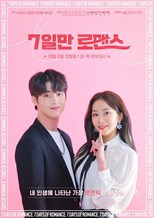 One Fine Week (7 Days of Romance / 7ilman romance / 7일만 로맨스) (2019) subtitles - SUBDL poster