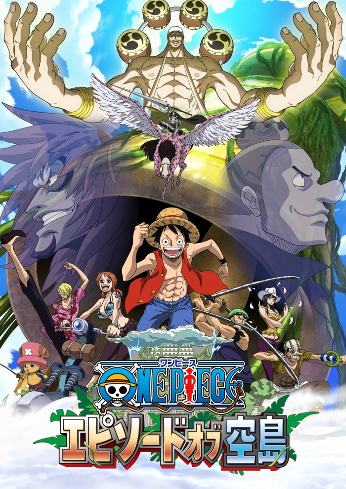 One Piece Episode Release Guide onepiecejullla