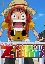 One Piece: Glorious Island