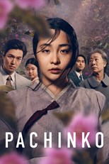 pachinko-first-season