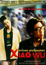 Pickpocket (Xiao Wu)