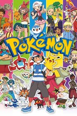 Pokémon (ポケモン Pokemon) Twenty-First Season: Sun & Moon - Ultra Adventures