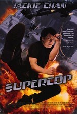 Police Story 3: Super Cop (è­¦å¯Ÿæ•…äº‹ï¼“è¶…ç´šè­¦å¯Ÿ / Ging chat goo si 3: Chiu kup ging chat) French  subtitles - SUBDL poster