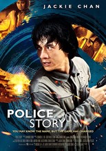 Police Story (Ging chat goo si / 警察故事) (1985) subtitles - SUBDL poster