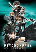 Psycho-Pass Extended Edition