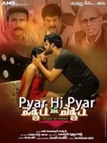 Pyar Hi Pyar