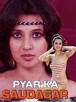 Pyar Ka Saudagar