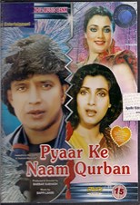 Pyar Ke Naam Qurbaan