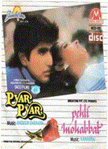 Pyar Pyar