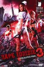 rape-zombie-lust-of-the-dead-3