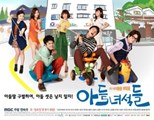 Rascal Sons (The Sons / Adeulnyeosukdeul / 아들 녀석들) (2012) subtitles - SUBDL poster