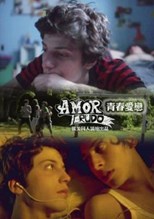 Amor crudo (Raw love)