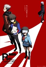 Hamatora The Animation 2nd Season (Re: Hamatora) (2014) subtitles - SUBDL poster