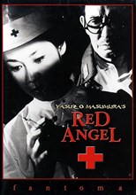 Red Angel (Akai tenshi / 赤天使)