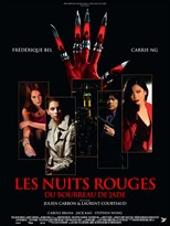 Red Nights (Les nuits rouges du bourreau de jade)