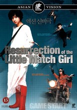 Resurrection of the Little Match Girl (Sungnyangpali sonyeoui jaerim / 성냥팔이 소녀의 재림)