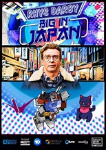 Rhys Darby: Big in Japan - First Season