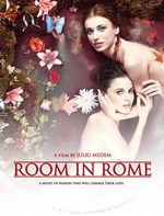 Subscene Room In Rome Habitacion En Roma Arabic Subtitle