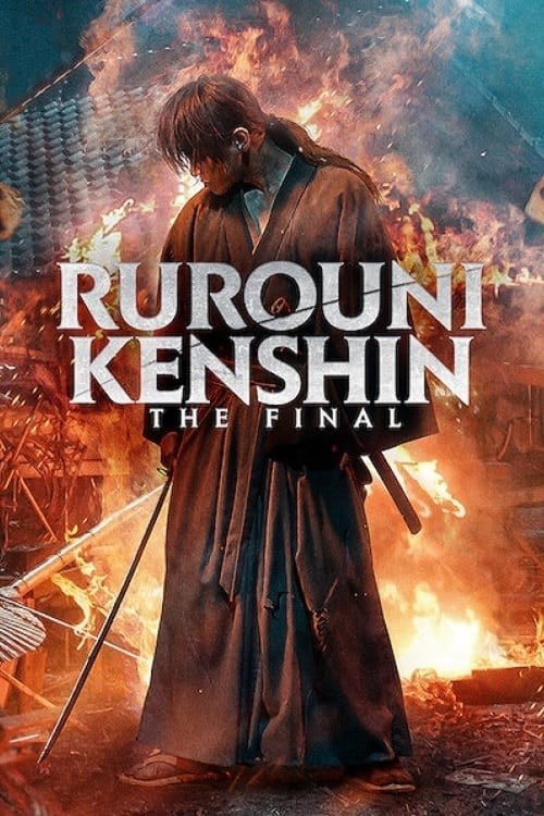 [MINI Super-HQ] Rurouni Kenshin: Final Chapter Part I – The Final (2021) รูโรนิ เคนชิน ซามูไรพเนจร: ปัจฉิมบท [1080p] [NETFLIX] [พากย์ไทย 5.1 + เสียงอังกฤษ 5.1] [บรรยายไทย + อังกฤษ] [เสียงไทย + ซับไทย] [DOSYAUPLOAD]