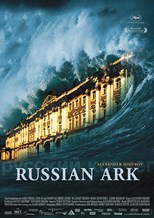 Russian Ark (Russkiy kovcheg)