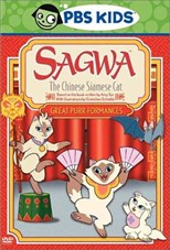 Sagwa, the Chinese Siamese Cat - First Season